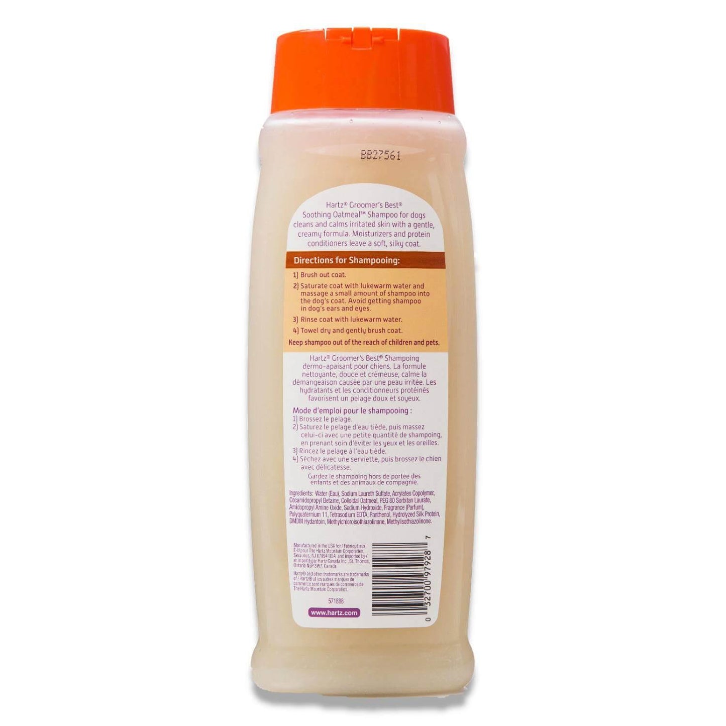 Hartz - Groomer's Best Extra Gentle Oatmeal Shampoo for Dogs - 18 oz - 12 Pack